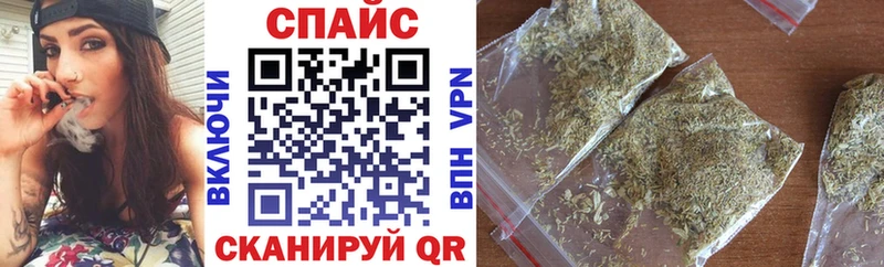 БУТИРАТ жидкий экстази Тбилисская