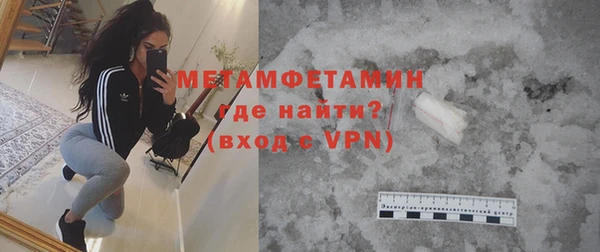 прущая мука Михайловск