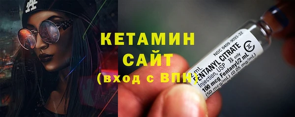 бошки Абдулино