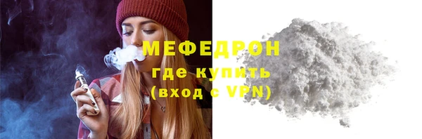 кокаин перу Михайлов