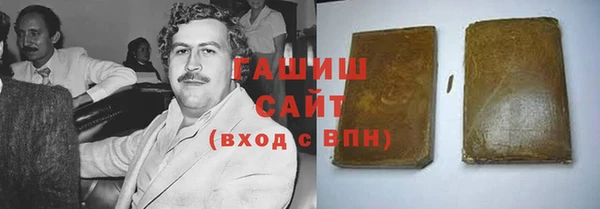 прущая мука Михайловск