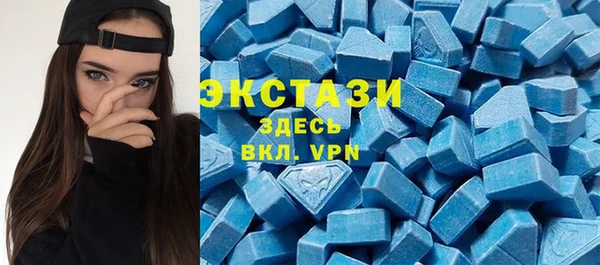 кокаин перу Михайлов