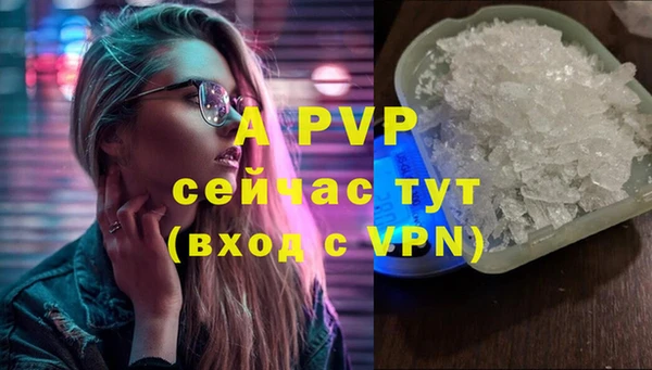 прущая мука Михайловск