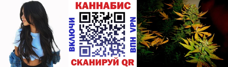 даркнет сайт  Тбилисская  МАРИХУАНА LSD WEED 